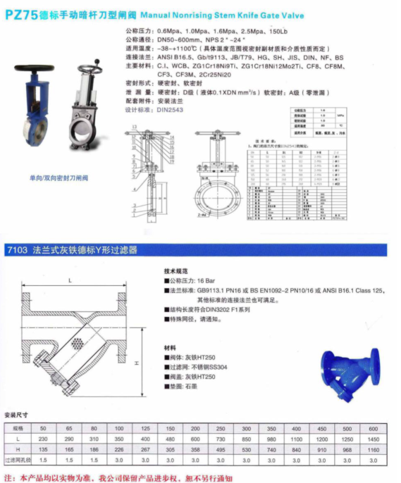 微信图片_20241224145240.png
