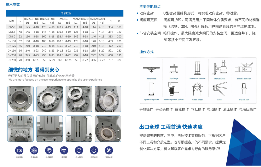 微信图片_20241224171006.png